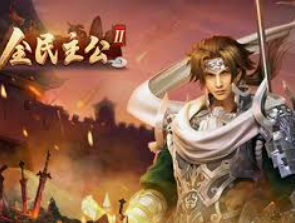 摇钱树捕鱼下载电脑免费版